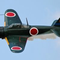 Japanese WW2 Planes/Aircraft Pictures